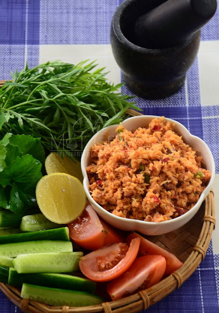 Dapur Tanpa Sempadan