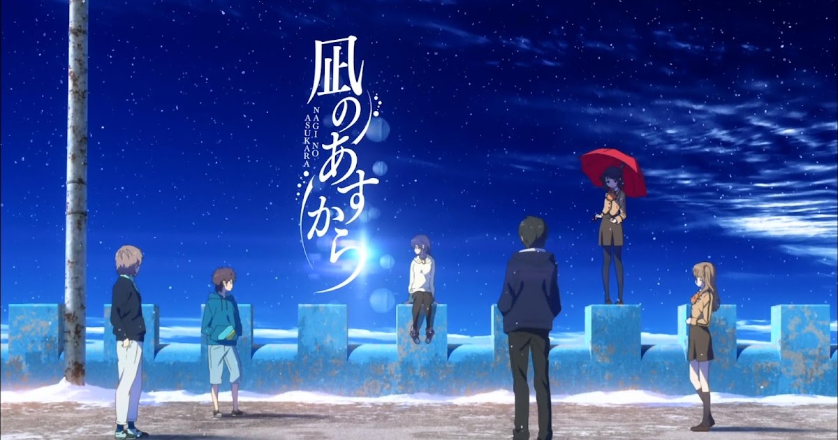 Animeblast Review Nagi No Asukara