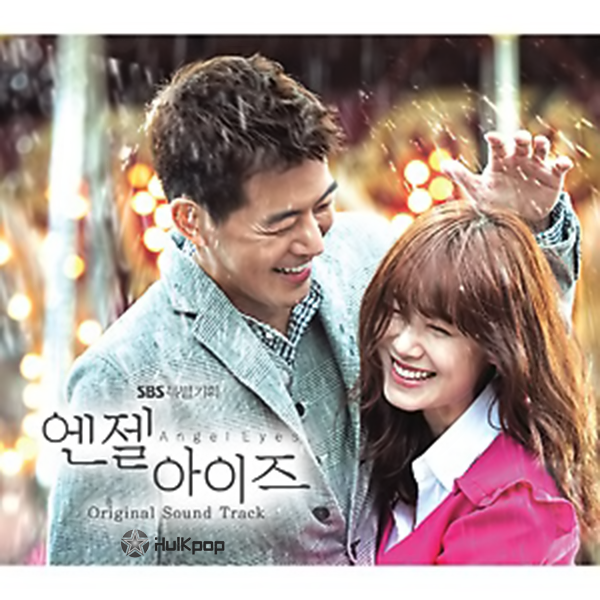 Various Artists – Angles Eyes OST