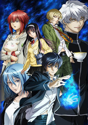 code breaker