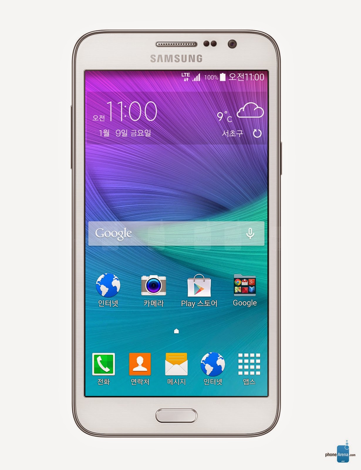 Review Samsung Galaxy Grand Max Terbaru Review Handphone Terbaru