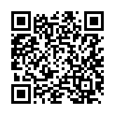 codigo QR