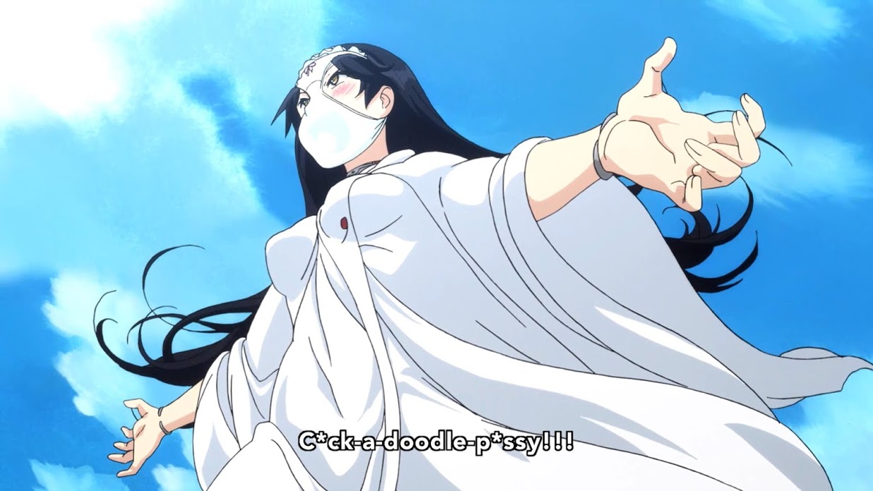 Shimoneta