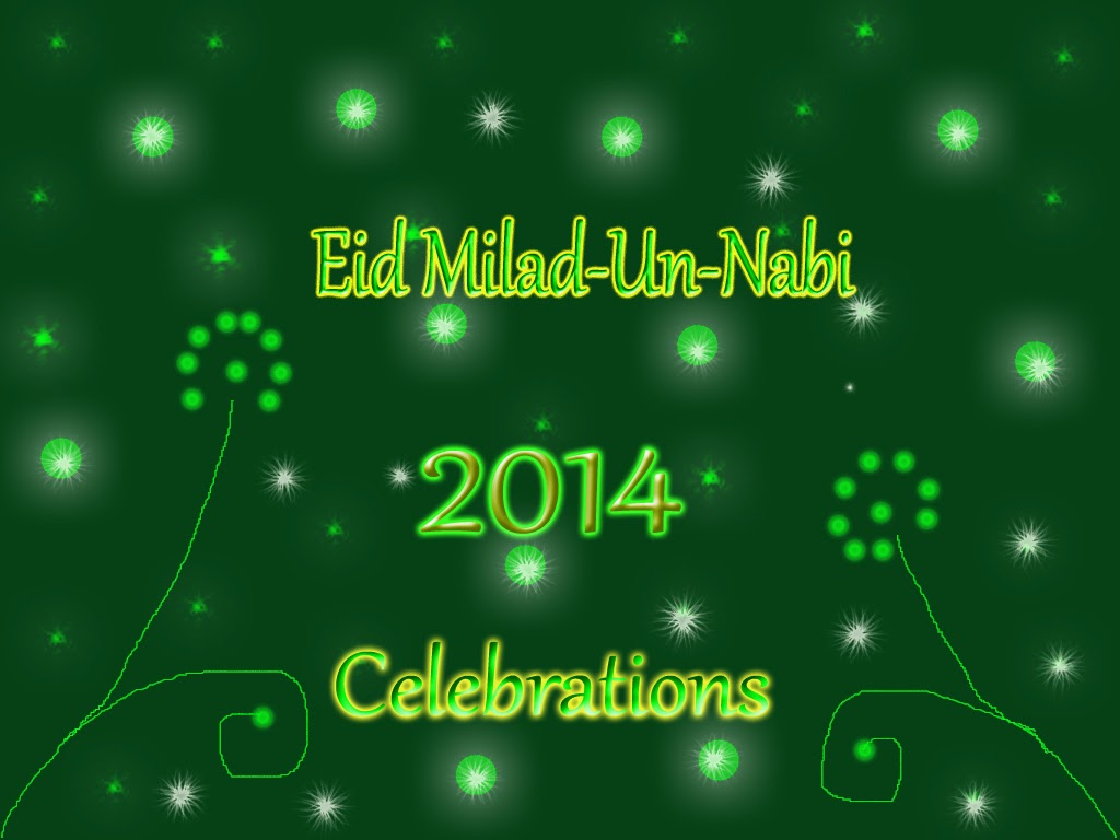 Eid Milad Un Nabi 2014 Wallpapers HD Free download ~ Unique Wallpapers
