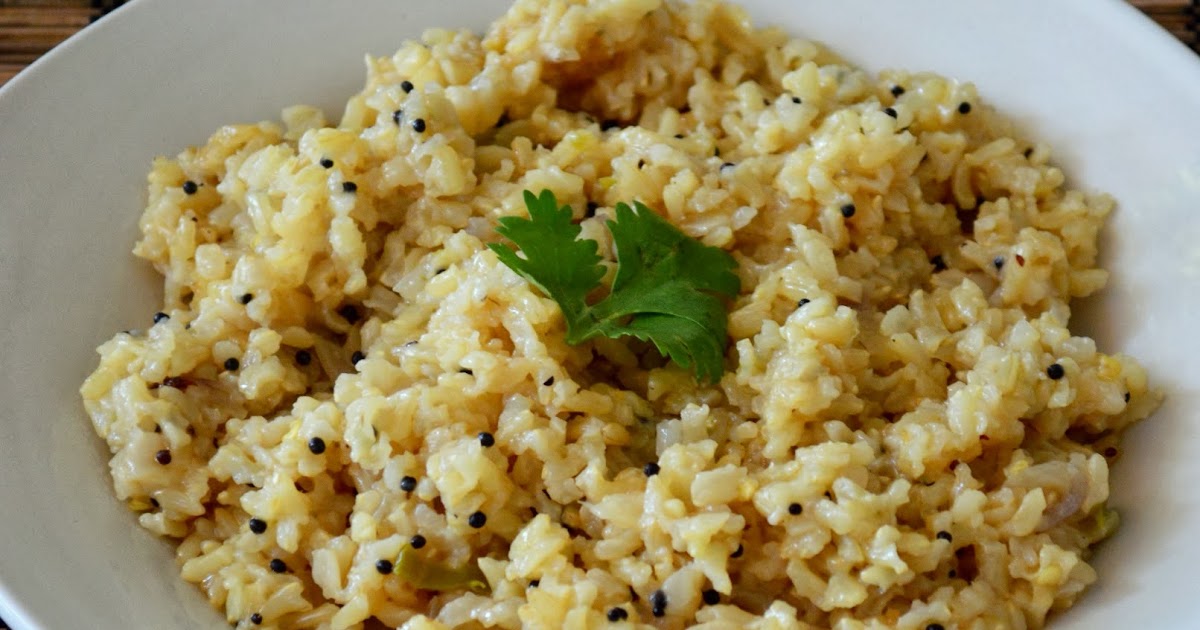 Paru's Kitchen Brown Rice Pilaf How to Cook Brown Rice Rice Cooker