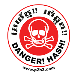 Danger! Hash!