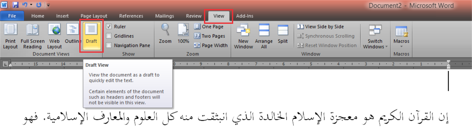 Sticker Keyboard Cara Membuat Footnote Teks Arab