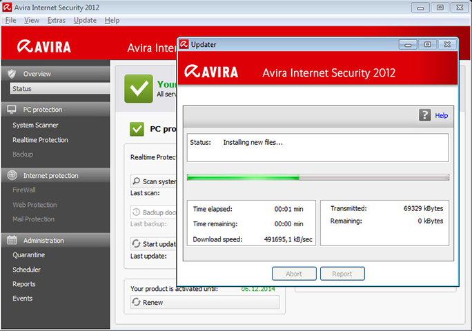 Update Antivirus Mcafee Terbaru 2012