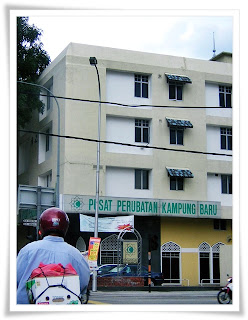 Chedinsphere Hospital Pakar Al Islam Hospital Mesra Ibadah