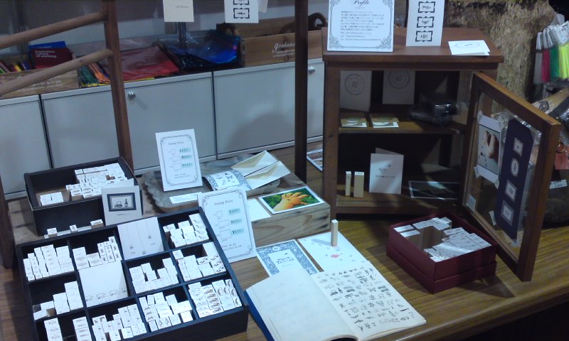 マルヤガーデンズレポーター ミズタマリさんのスタンプ パティオ マルヤ４ｆ