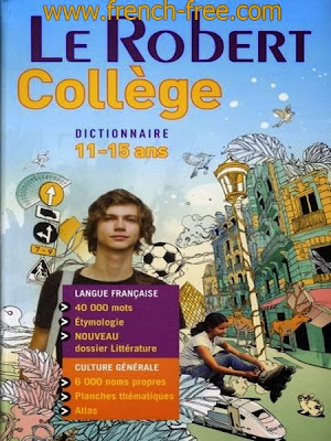 Le Robert College قاموس فرنسي تعليمي احترافي ناطق Le+robert+college