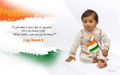 Happy Independence Day Images, Wallpapers, Greetings, Wishes, Shayari