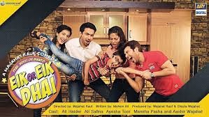 Ek Aur Ek Dhai Episode 8 - 4th October 2013 By Ary Digital Ek Aur Ek Dhai Episode 8, dramastubepk.blogspot.com, 4th October 2013 By Ary Digital