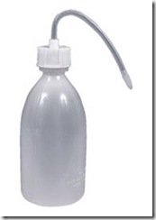 Semprot Com http://kerockan.blogspot.com/2012/09/fungsi-lup-pada
