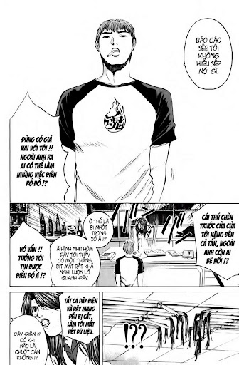 Great Teacher Onizuka chap 174