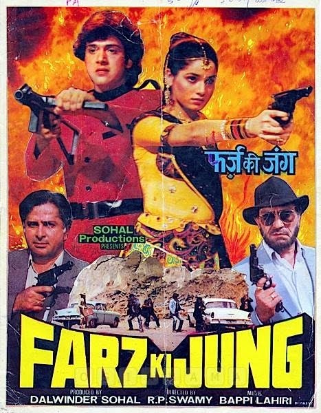 Jung Movie In Hindi Mp4 Download