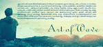MALAYALAM اللغة المليبارية www.artofwave.com