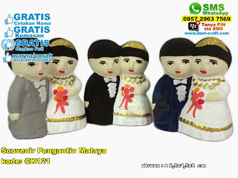 Souvenir Pengantin Malaya