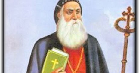 Vidas Santas San Jacobo o Santiago de Nísibe, Obispo