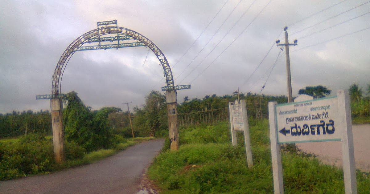 Durvigere Historical Village in Davanagere District