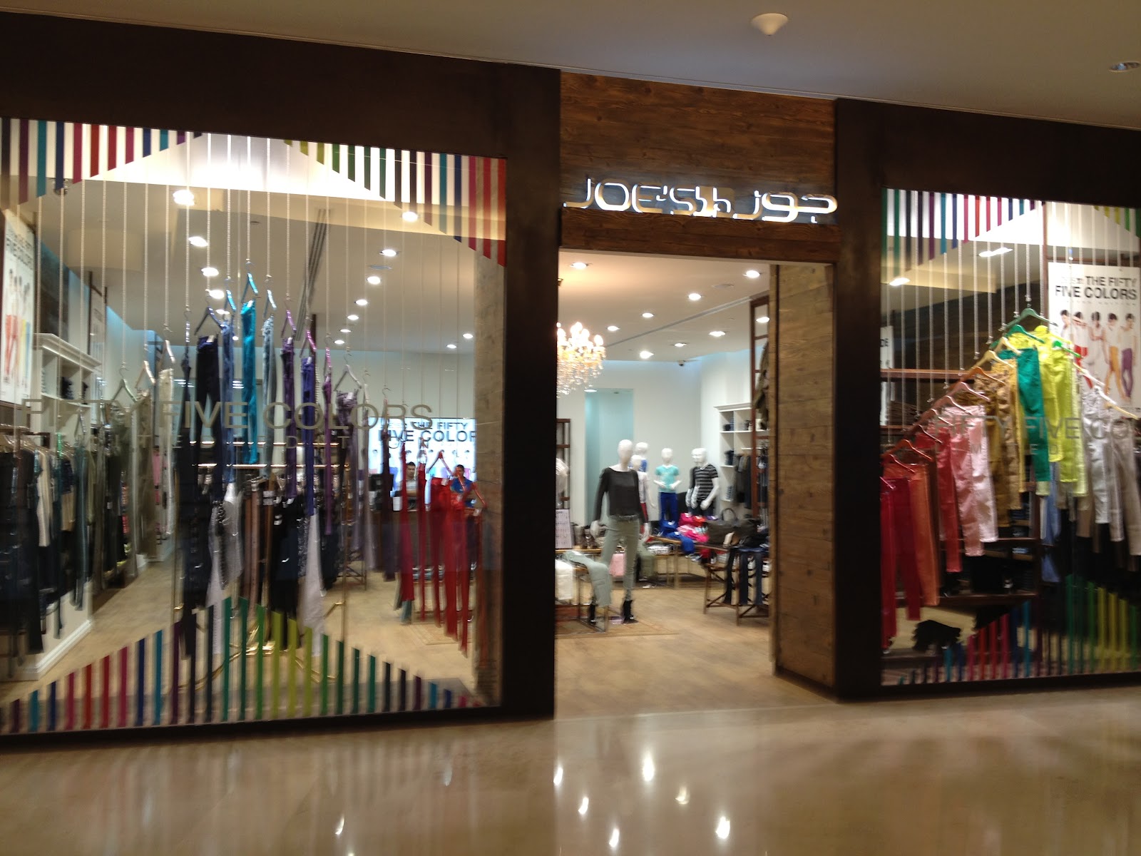 joe jeans store