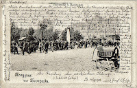 Velika pijaca na Studentskom trgu 1901. godine