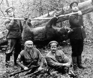 Dersu Uzala 1975