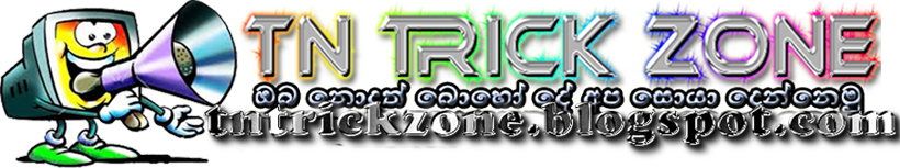 tntrickzone.blogspot.com