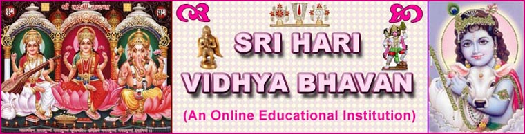 SriHari Vidhya Bhavan