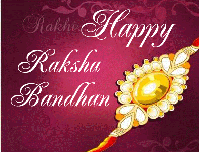 Raksha Bandhan 2015 Images