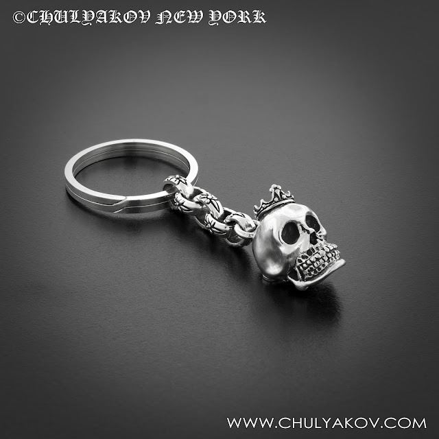 Silver Good Luck Skull with Crown Key Chain