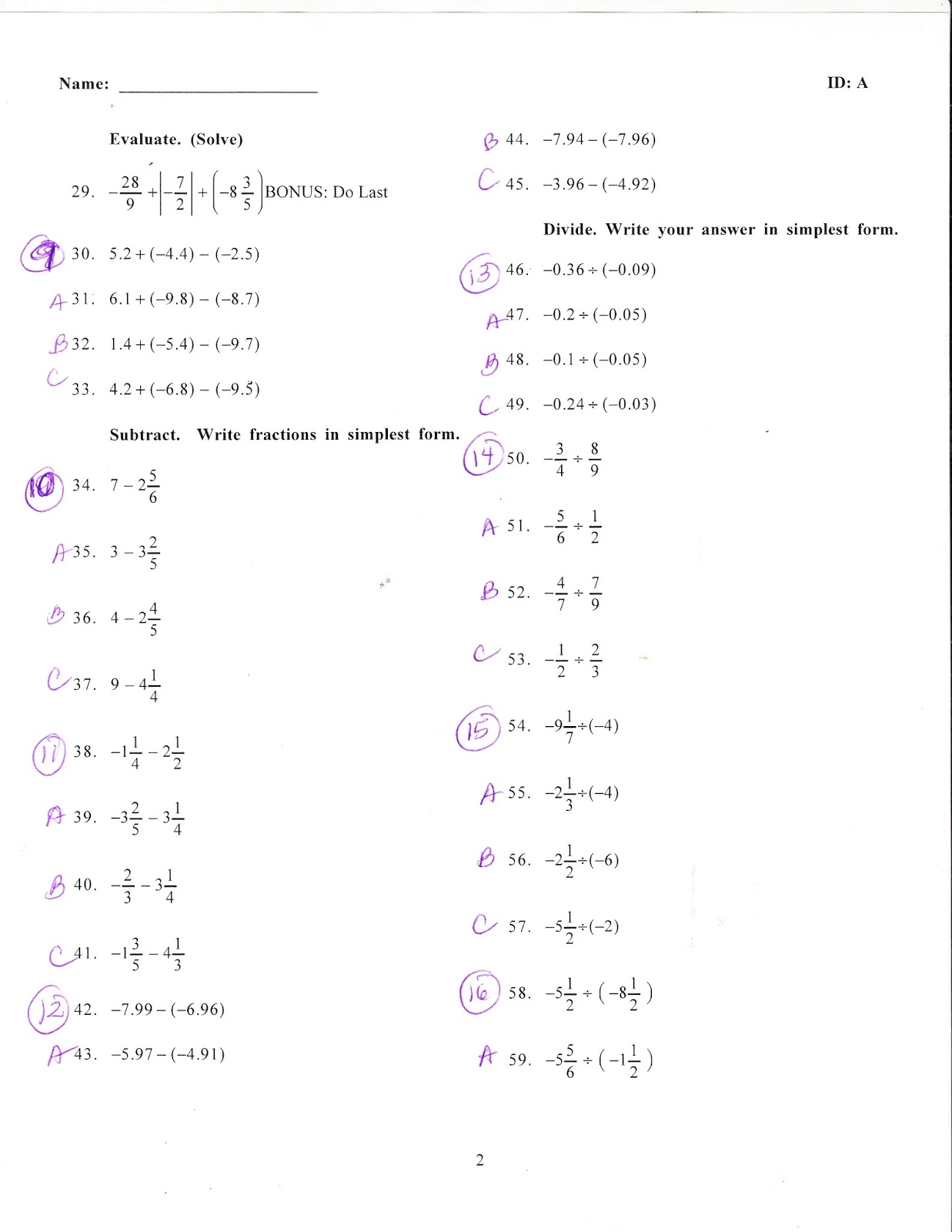 Xtramath enrollment code picture