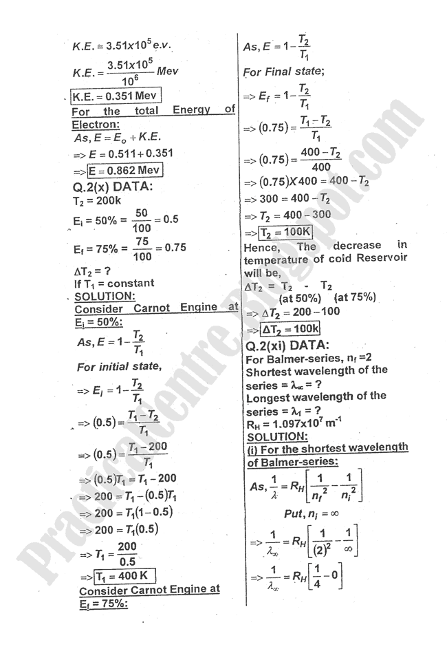 Physics-Numericals-Solve-2012-five-year-paper-class-XII