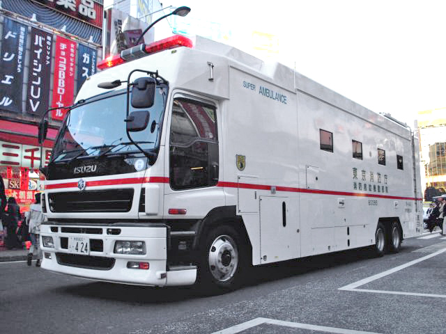 Entre camillas y sirenas: Ambulancias Japón
