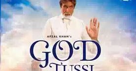 God Tussi Great Ho Dvdrip Full Hindi Movie Download