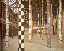 REF. LINA BO BARDI- CENTRO ACTIVIDADES SECS