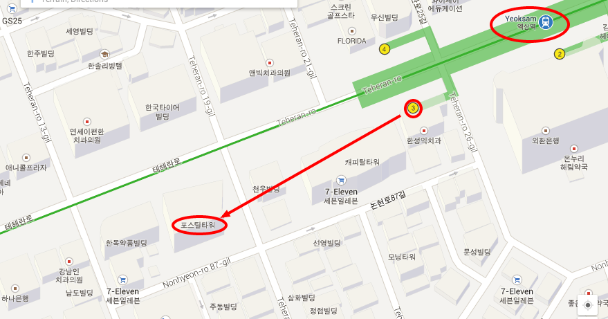 SM: The Smart Style: A Useful Guide to the SM Entertainment Auditions