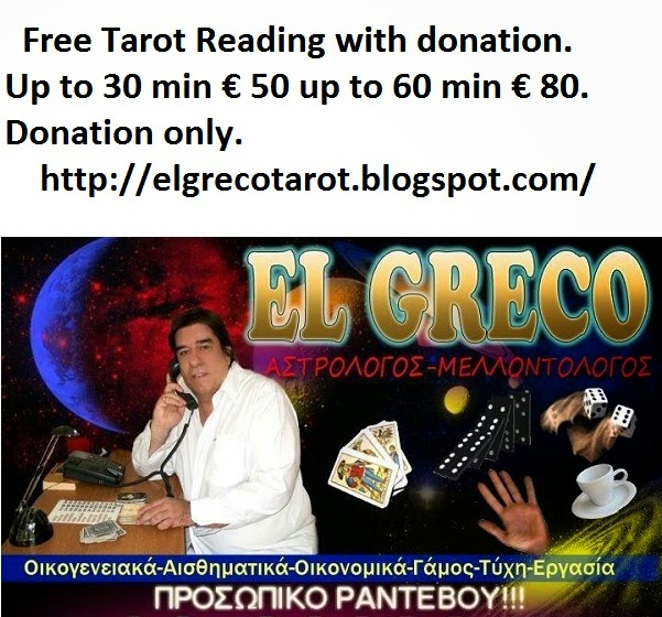 Free Tarot Reading.
