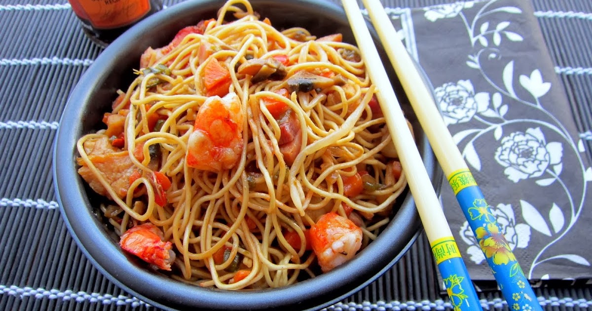 Una pincelada en la cocina: fideos chinos con verduras, pollo, jamón y