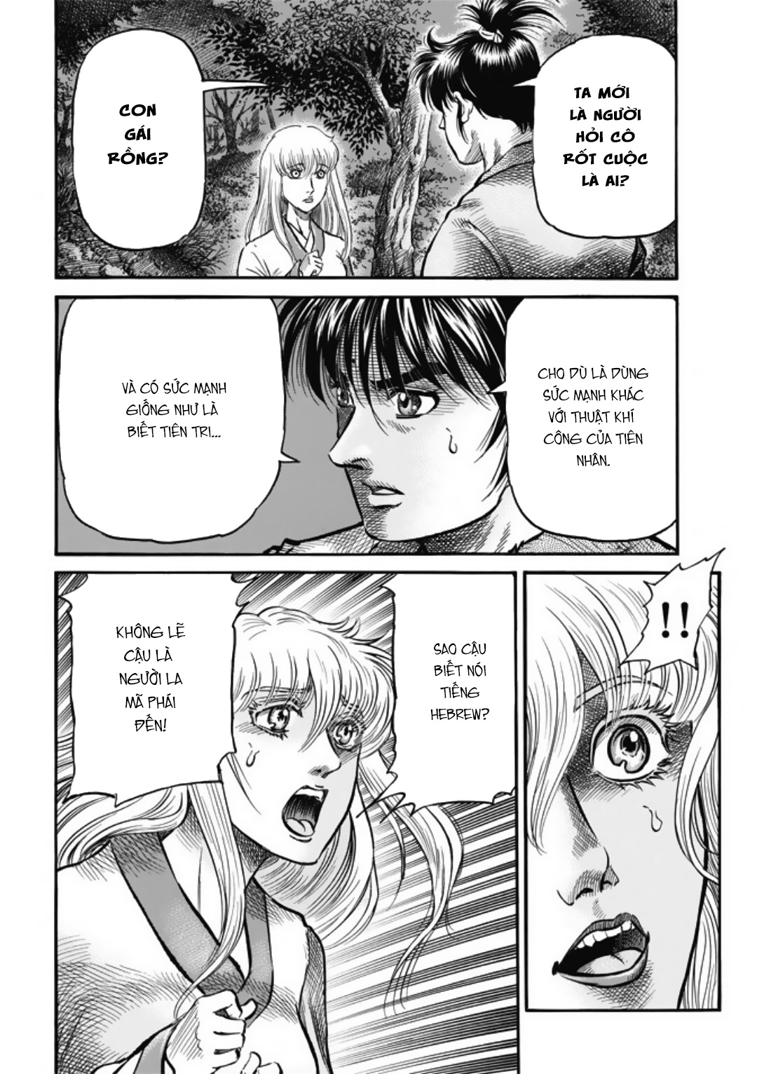 Ryuuroden - Chú Bé Rồng chap 280