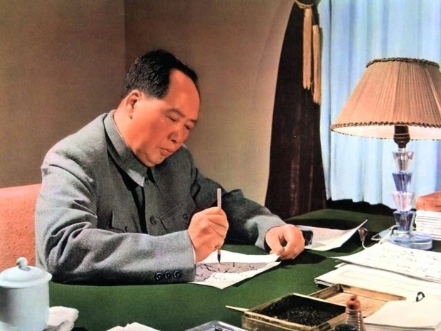 OVAR UIVAR conjugados com o verbo Hai Vai  Mao+Zedong