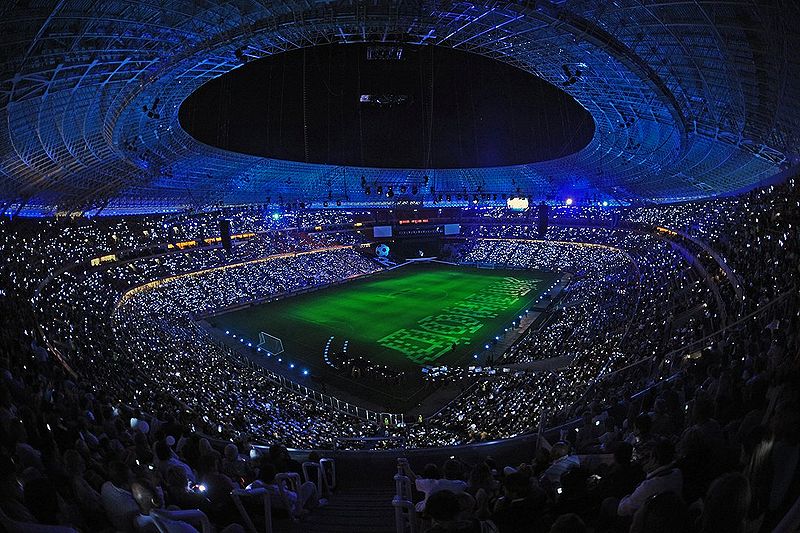 http://1.bp.blogspot.com/-PgGNubsS7QQ/T-x676kiVhI/AAAAAAAAAUg/ep5KPXUsBLs/s1600/800px-Donbass_Arena_9.jpg