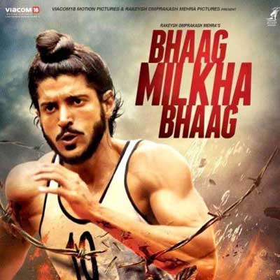 chain ek pal nahi sayonee free download