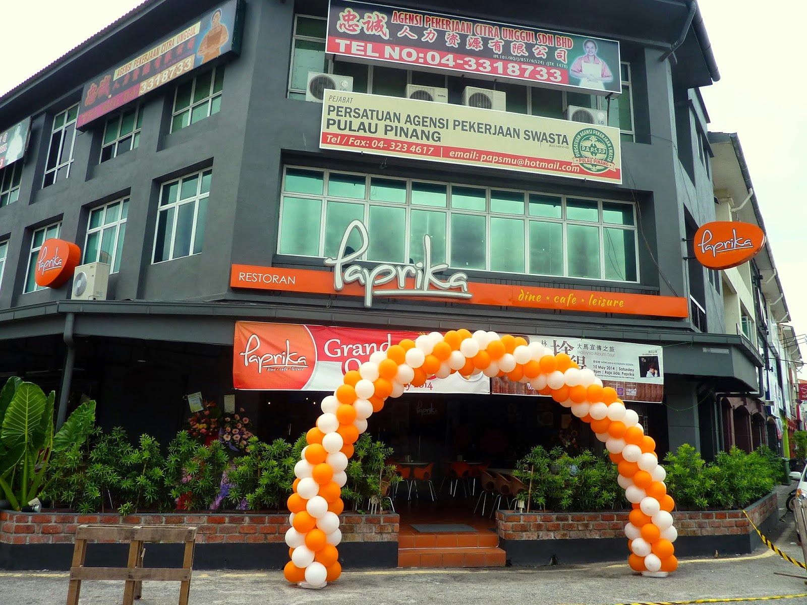 Penang Food For Thought Paprika