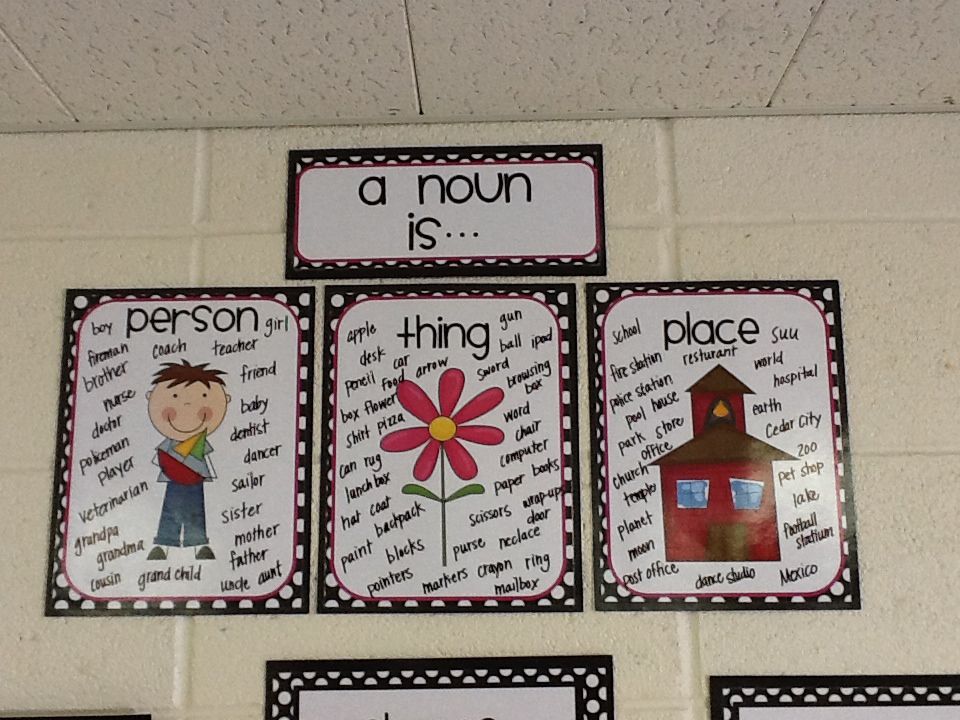 Fun For First So Many Nouns