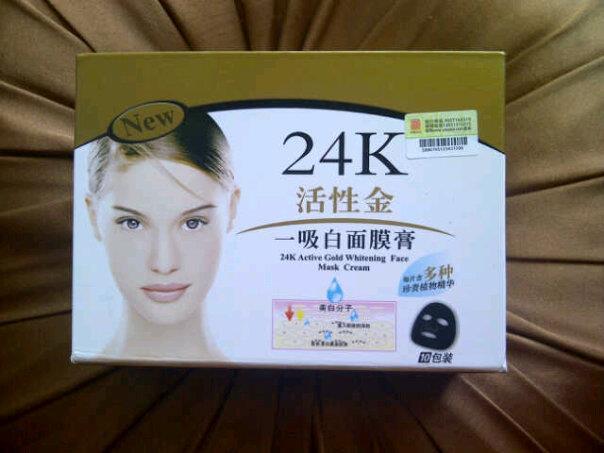 24K Active Gold Whitening Face Mask Cream(Masker Lumpur)