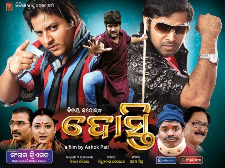 Criminal Movie Showtimes Review Songs Trailer Posters News & Videos