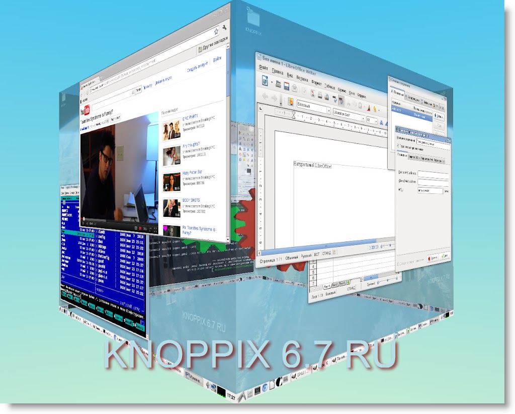 Knoppix русский язык