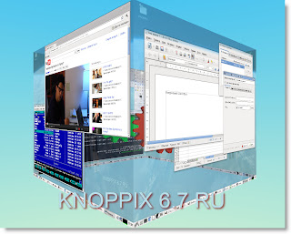 Knoppix 6.7