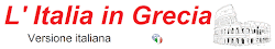 L' ITALIA IN GRECIA (italiano)